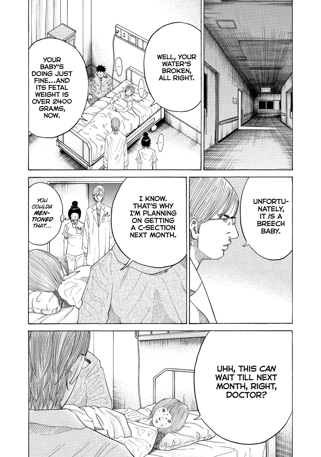 Kounodori Chapter 43 page 43 - Chapter 43