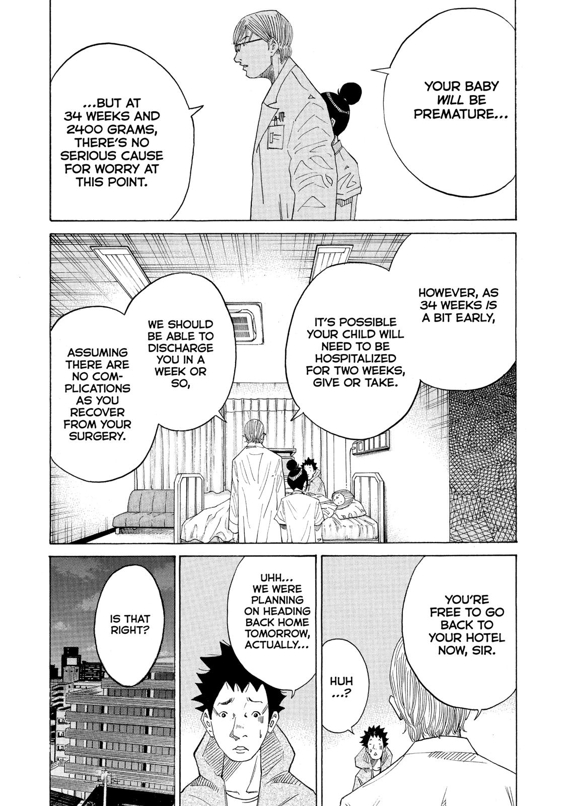 Kounodori Chapter 43 page 45 - Chapter 43