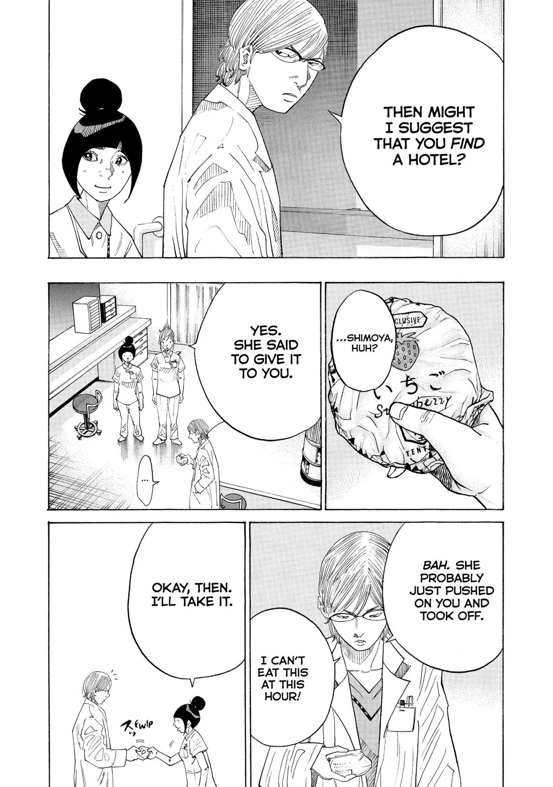 Kounodori Chapter 43 page 46 - Chapter 43