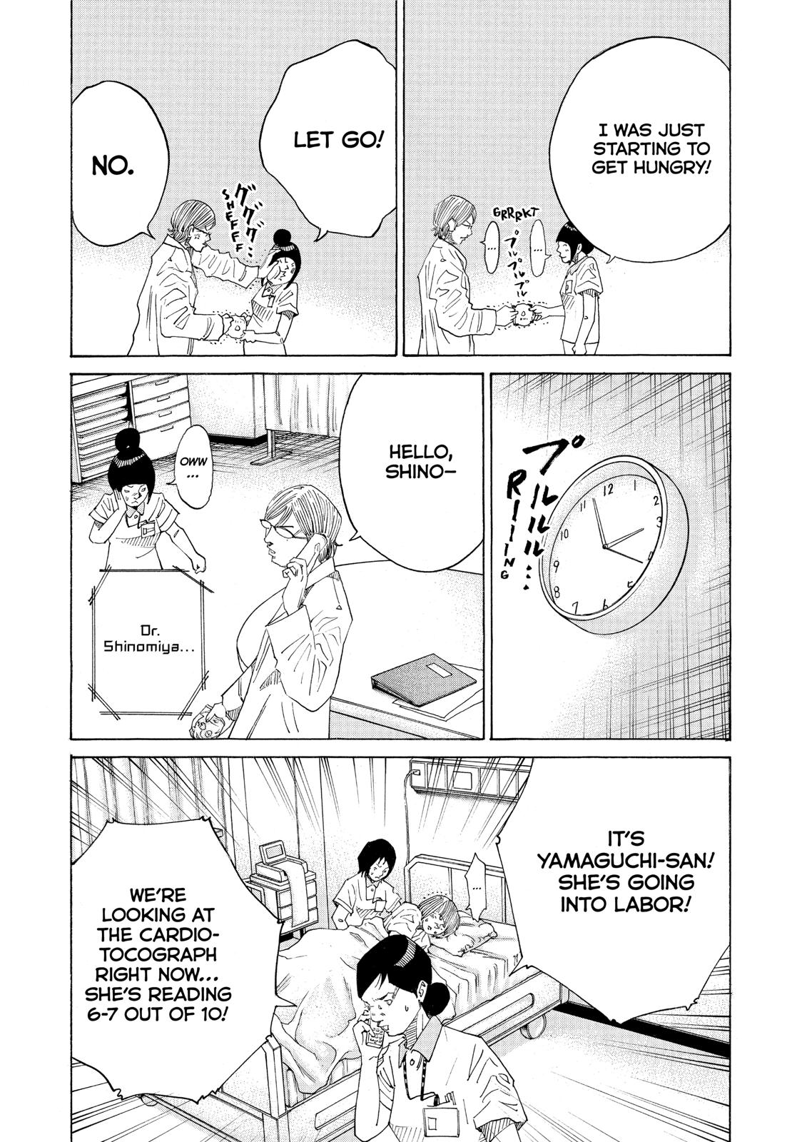 Kounodori Chapter 43 page 47 - Chapter 43