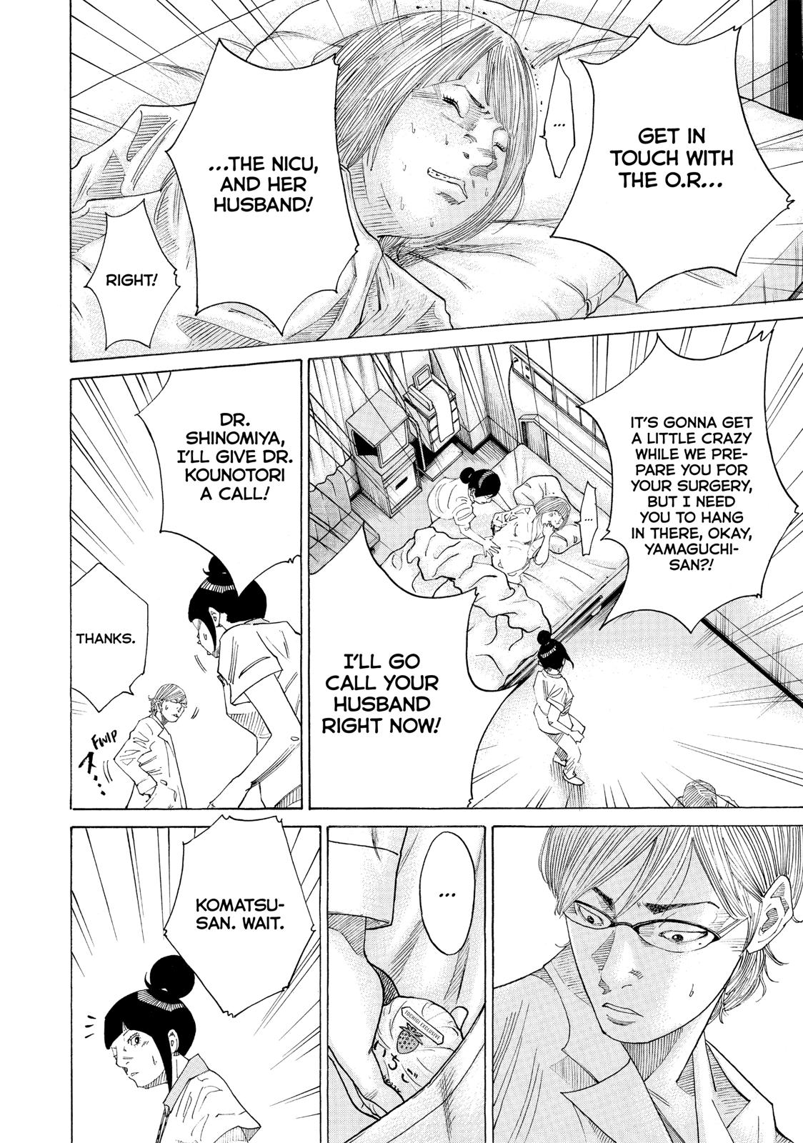 Kounodori Chapter 43 page 49 - Chapter 43