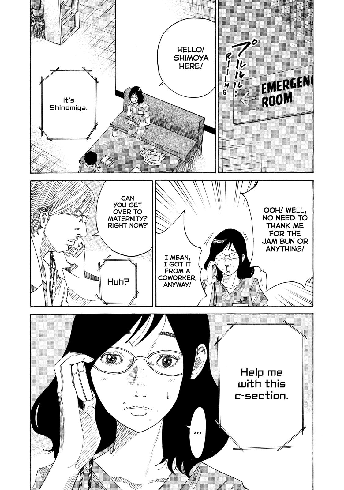 Kounodori Chapter 43 page 50 - Chapter 43