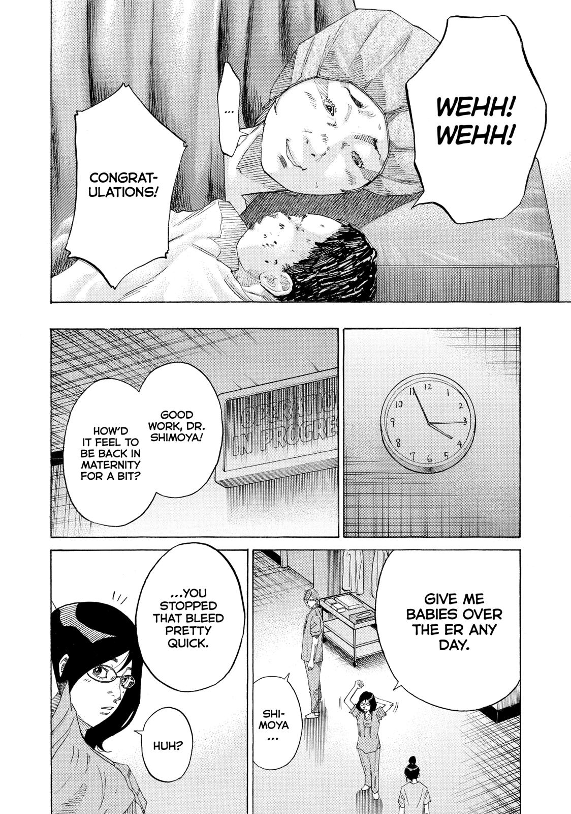 Kounodori Chapter 43 page 53 - Chapter 43