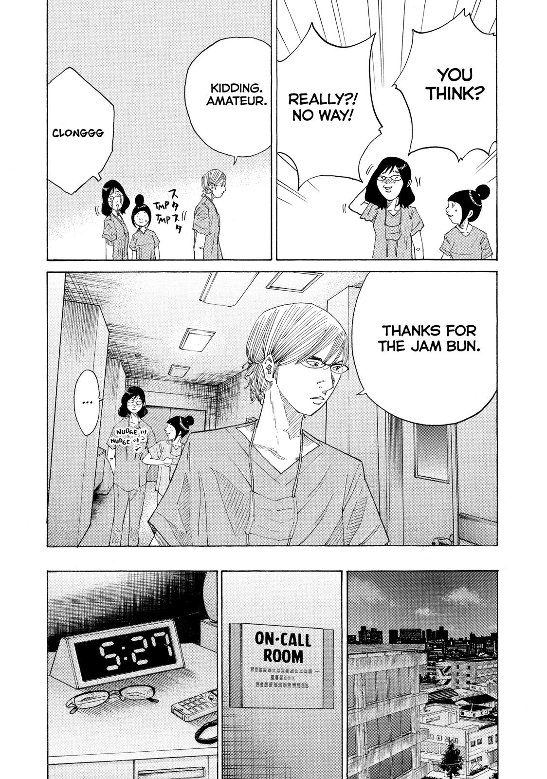 Kounodori Chapter 43 page 54 - Chapter 43