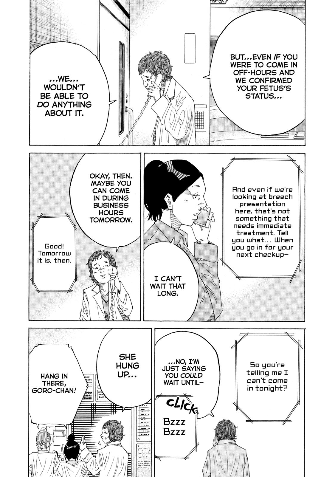 Kounodori Chapter 43 page 6 - Chapter 43