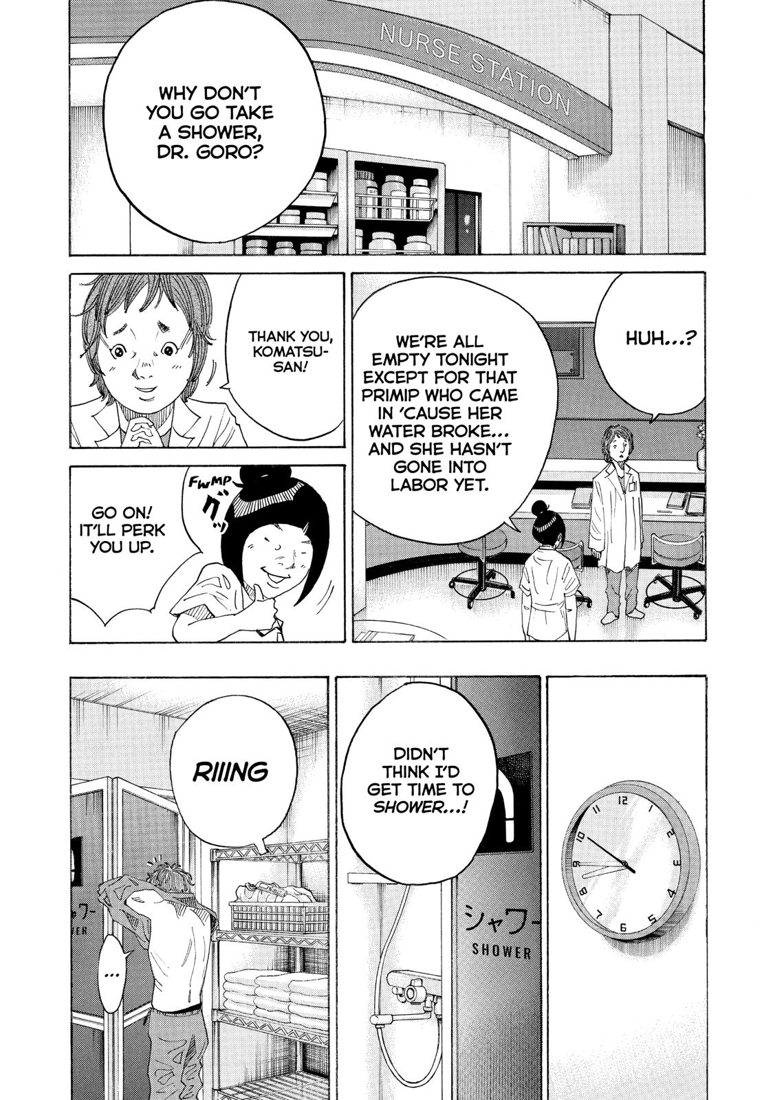 Kounodori Chapter 43 page 7 - Chapter 43