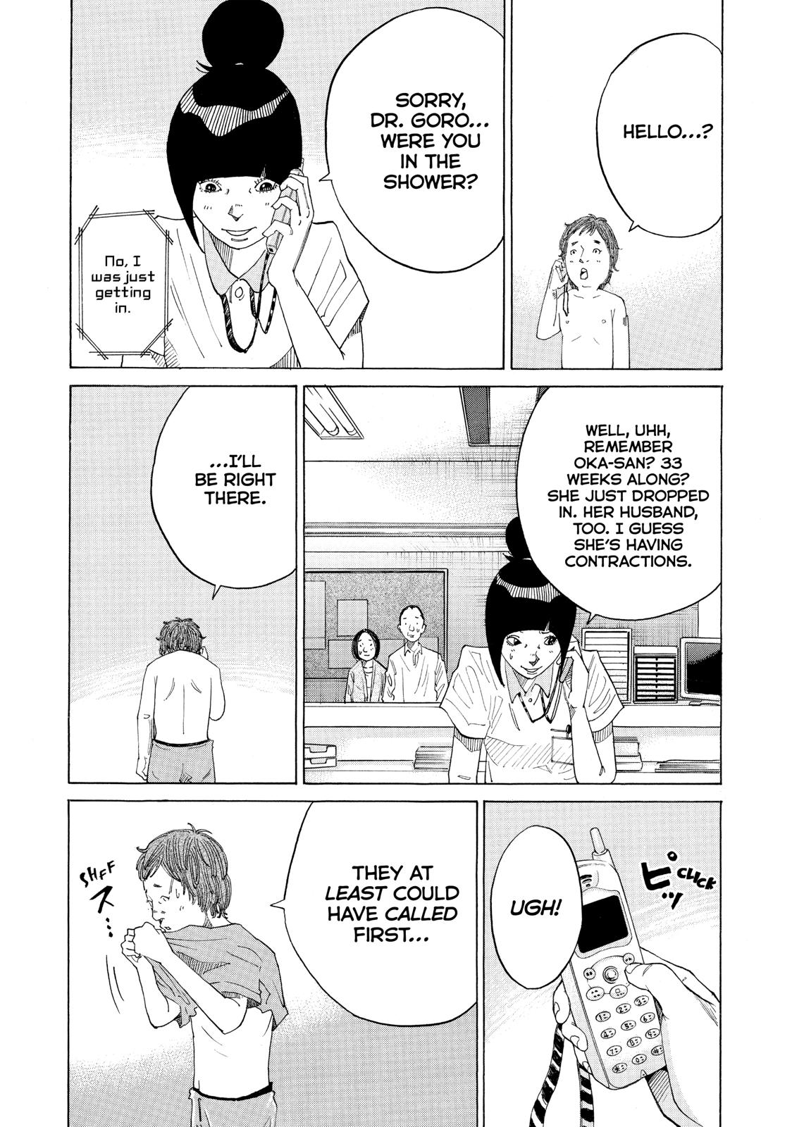 Kounodori Chapter 43 page 8 - Chapter 43