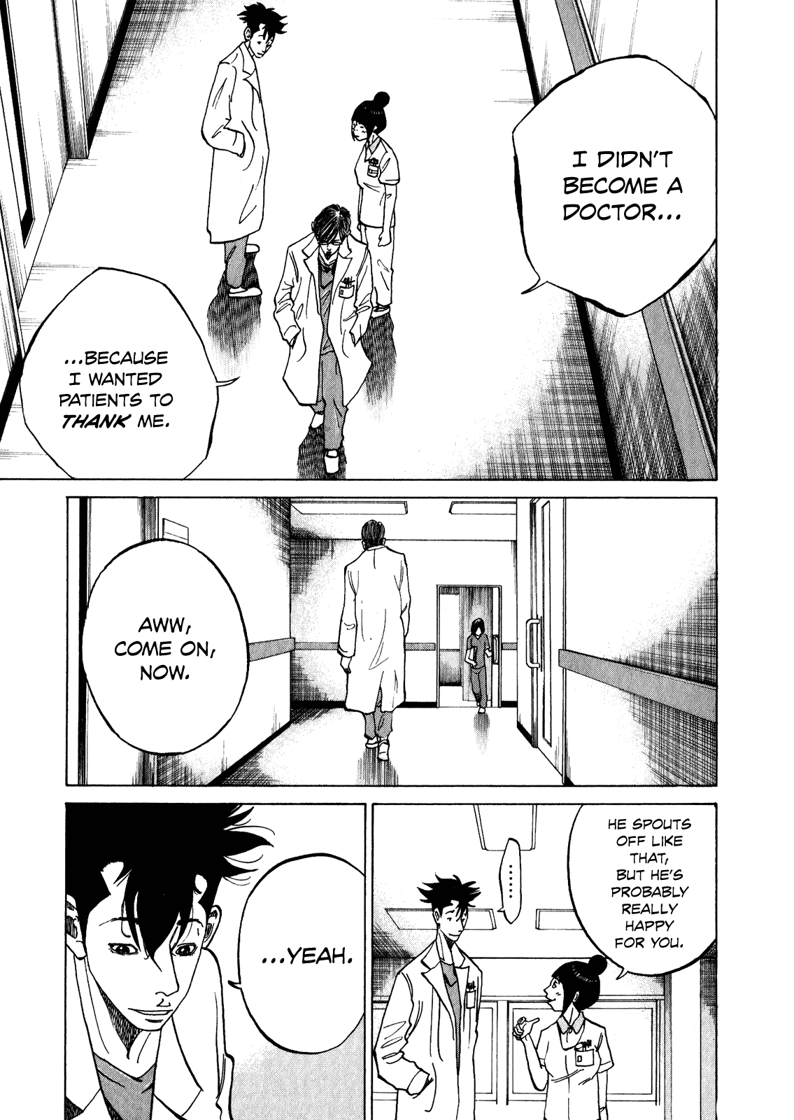 Kounodori Chapter 8 page 15 - Chapter 8: Smoking (Part 2)