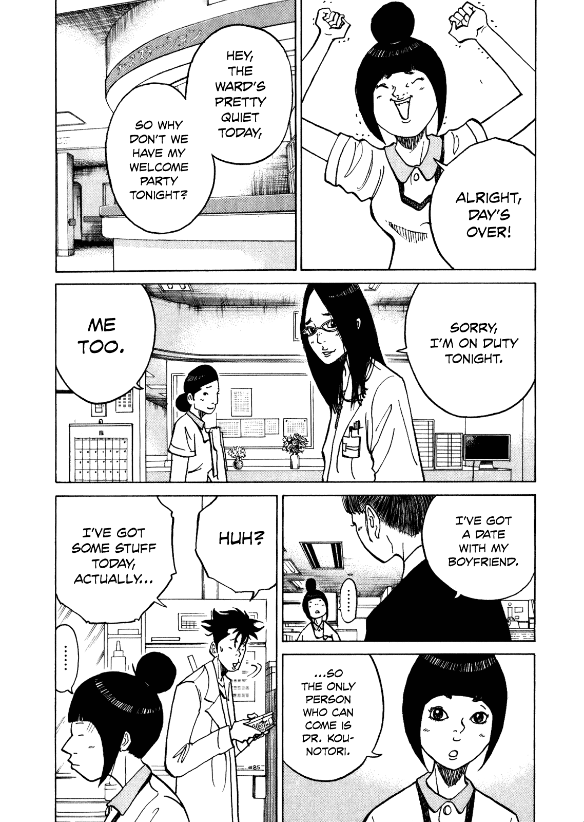 Kounodori Chapter 8 page 16 - Chapter 8: Smoking (Part 2)