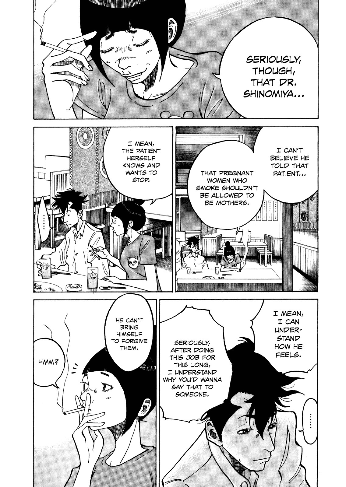 Kounodori Chapter 8 page 22 - Chapter 8: Smoking (Part 2)
