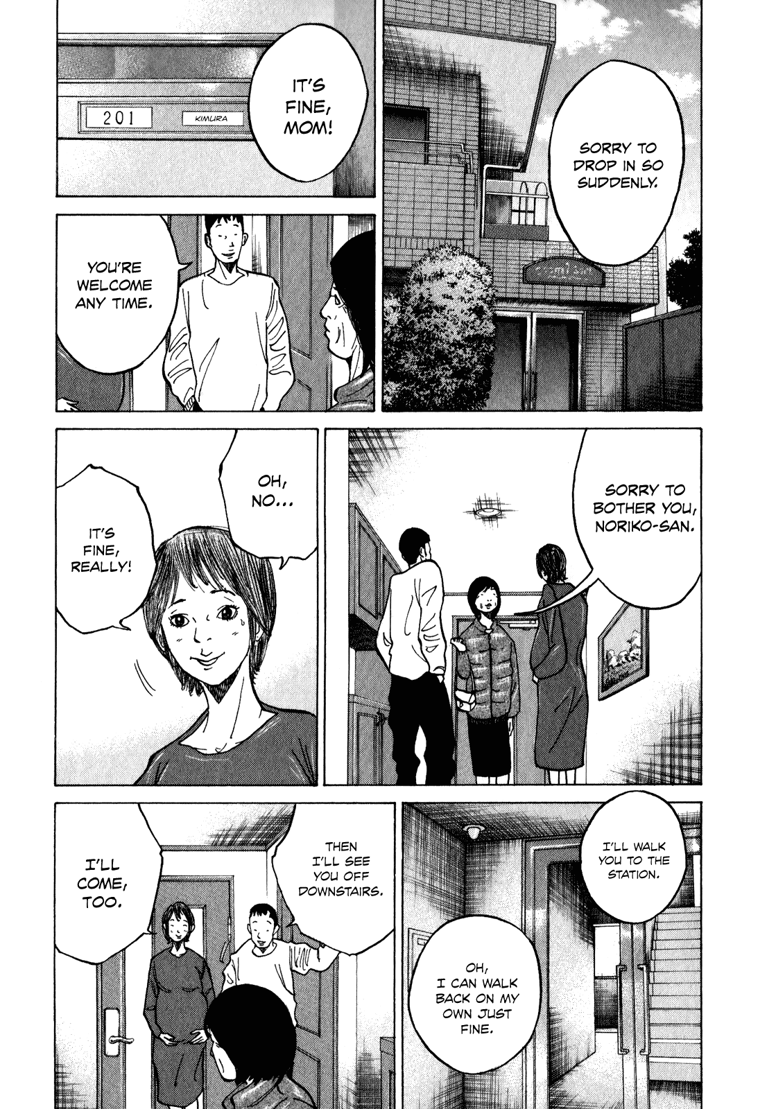 Kounodori Chapter 8 page 27 - Chapter 8: Smoking (Part 2)