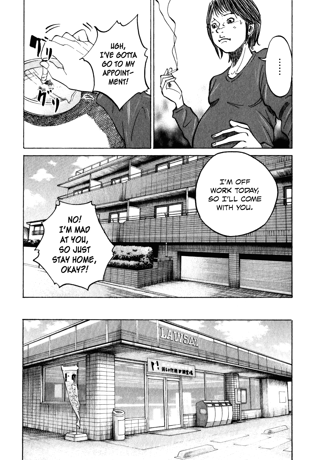 Kounodori Chapter 8 page 31 - Chapter 8: Smoking (Part 2)