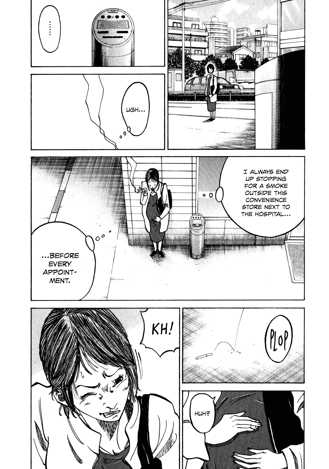 Kounodori Chapter 8 page 32 - Chapter 8: Smoking (Part 2)