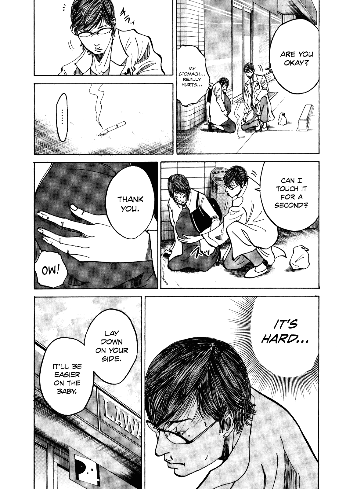 Kounodori Chapter 8 page 34 - Chapter 8: Smoking (Part 2)