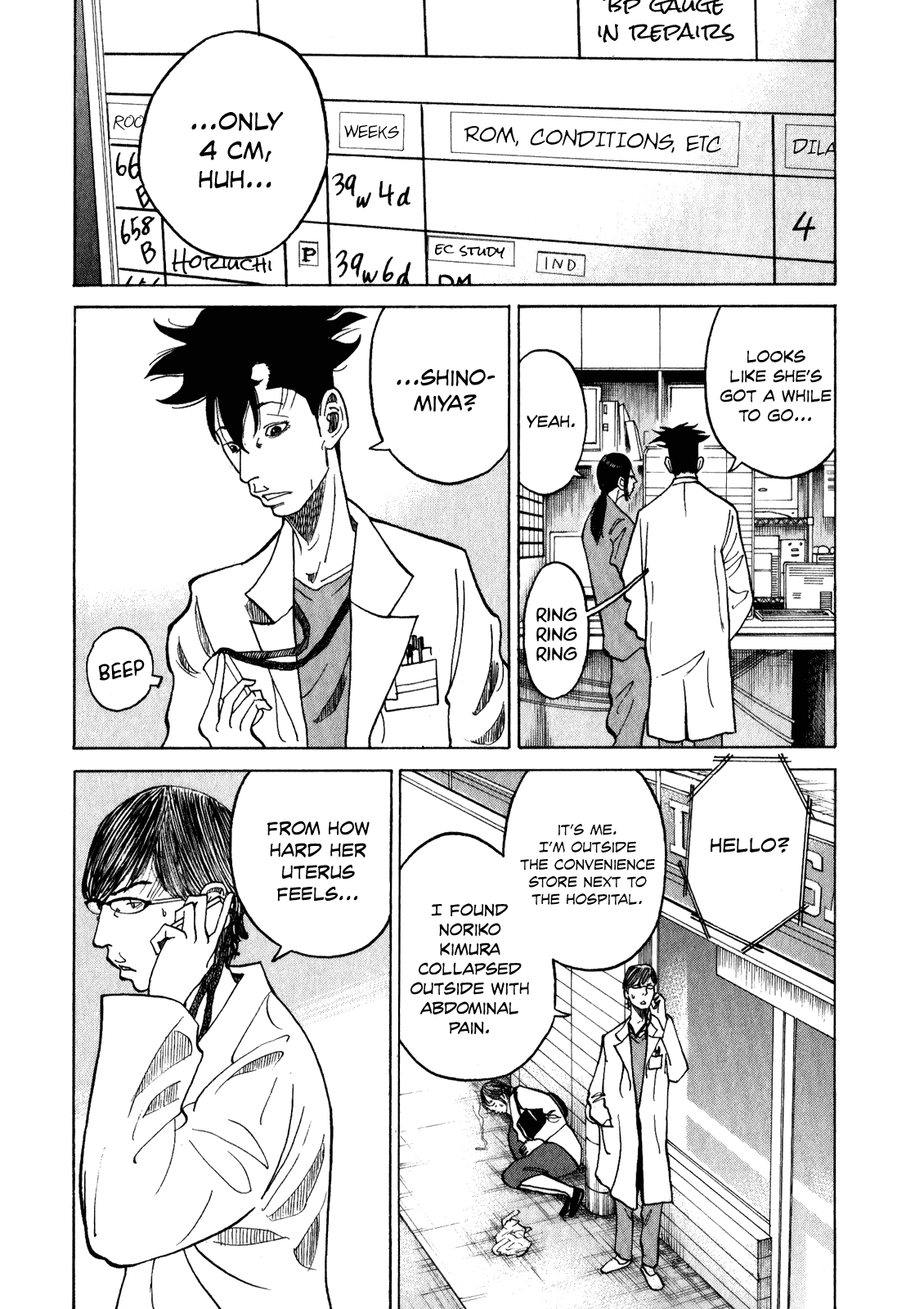 Kounodori Chapter 8 page 35 - Chapter 8: Smoking (Part 2)