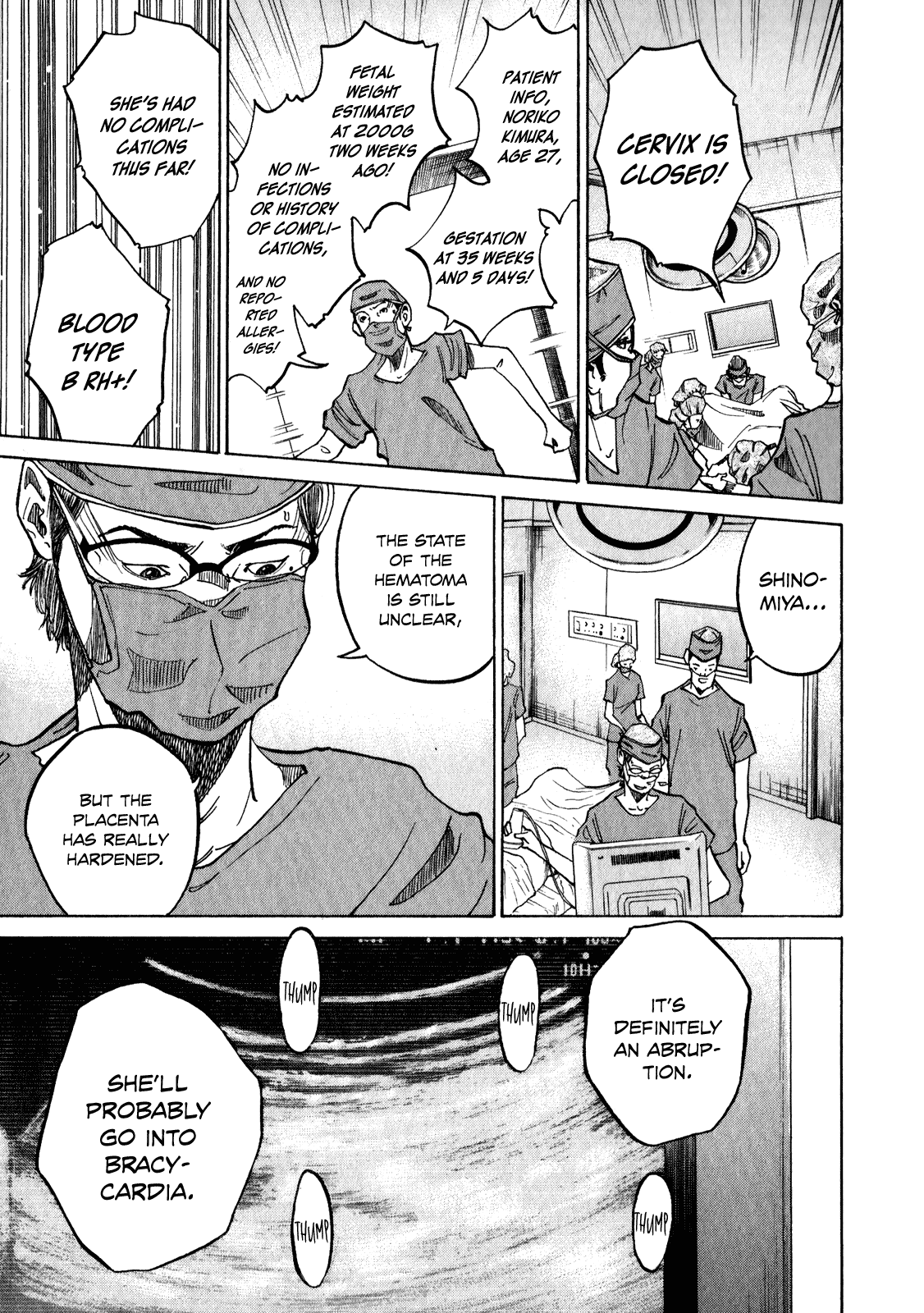 Kounodori Chapter 8 page 39 - Chapter 8: Smoking (Part 2)