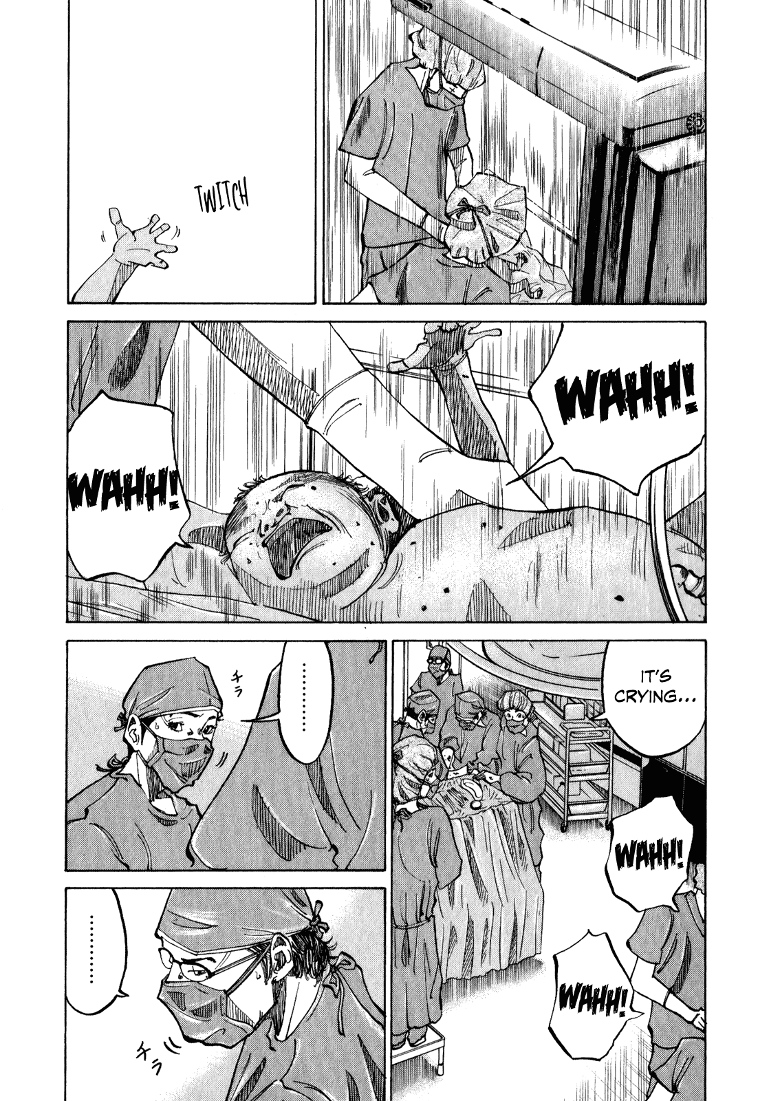 Kounodori Chapter 8 page 45 - Chapter 8: Smoking (Part 2)