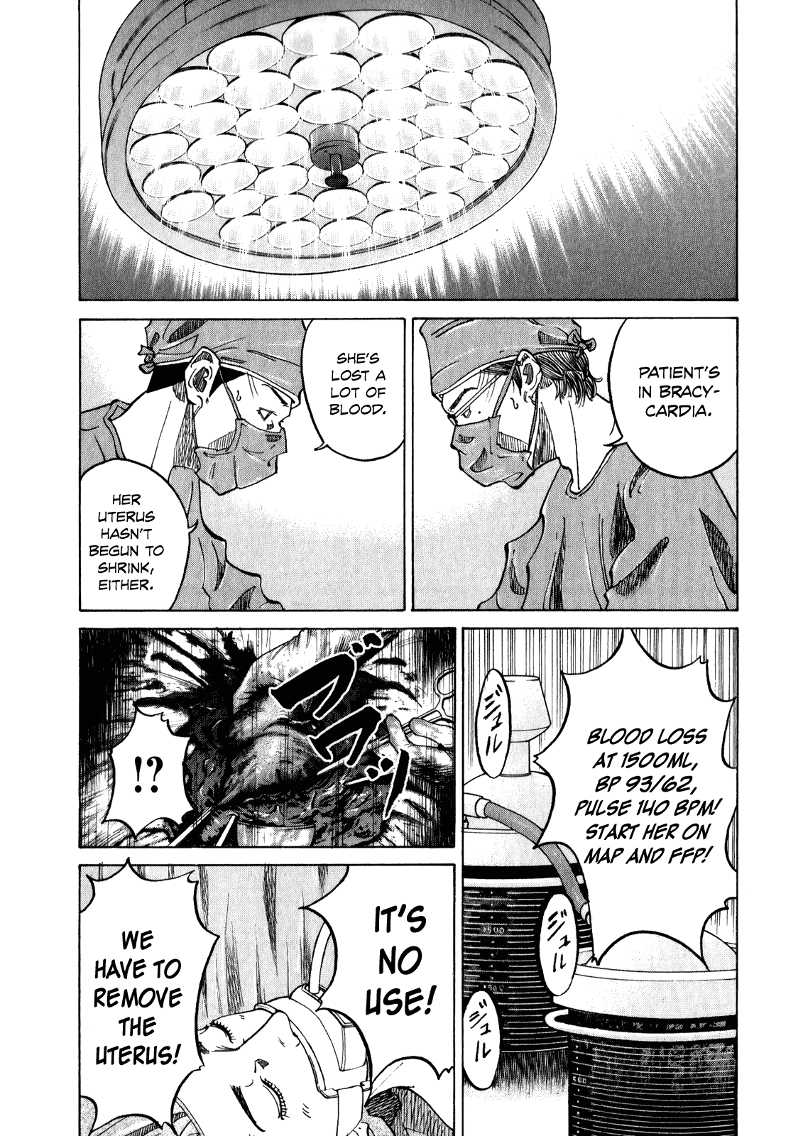 Kounodori Chapter 8 page 46 - Chapter 8: Smoking (Part 2)