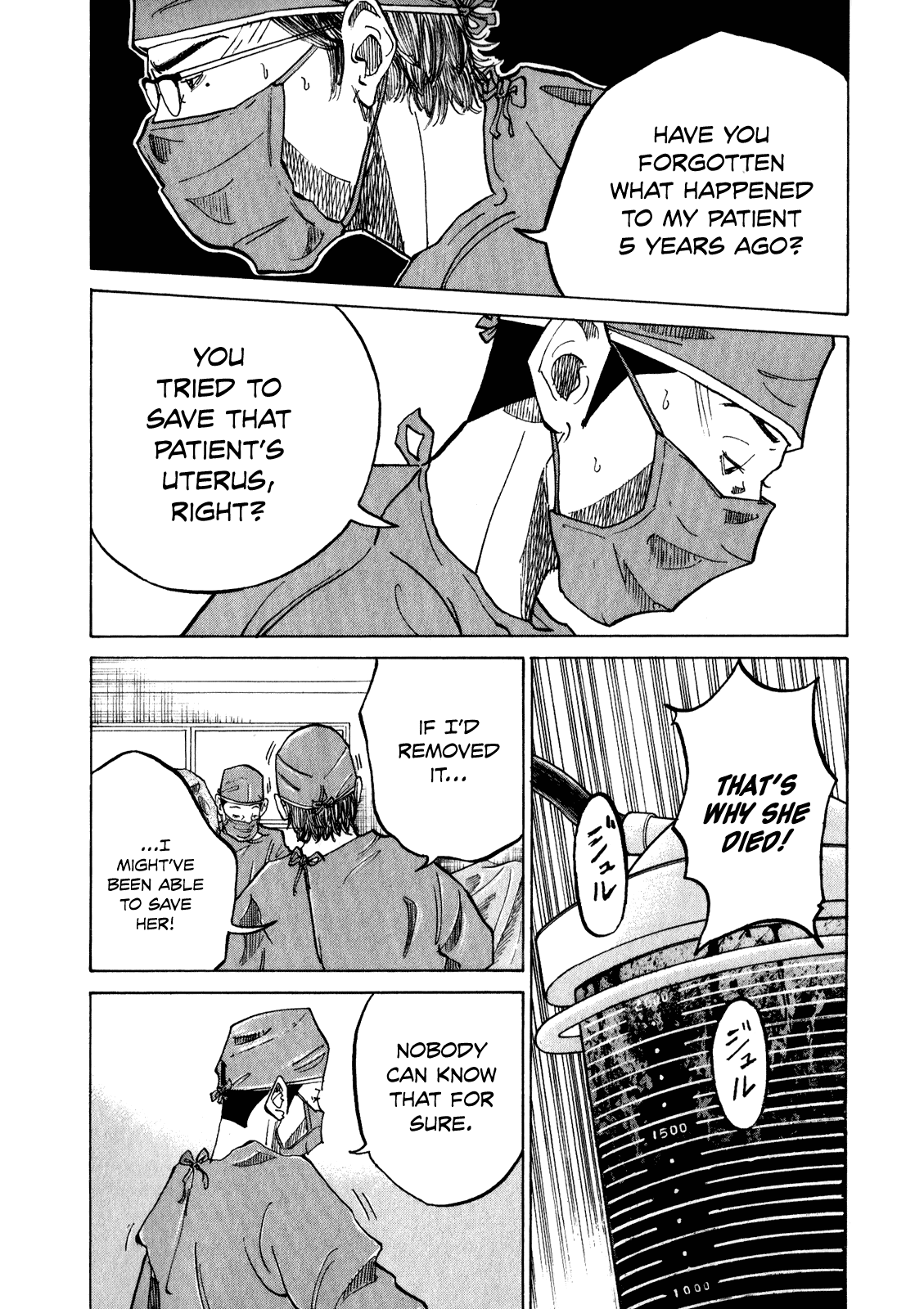 Kounodori Chapter 8 page 48 - Chapter 8: Smoking (Part 2)