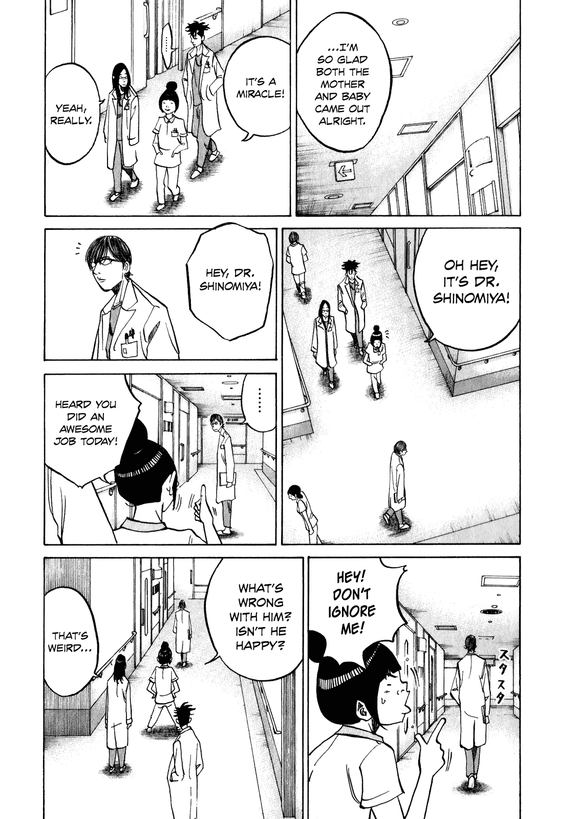Kounodori Chapter 8 page 52 - Chapter 8: Smoking (Part 2)