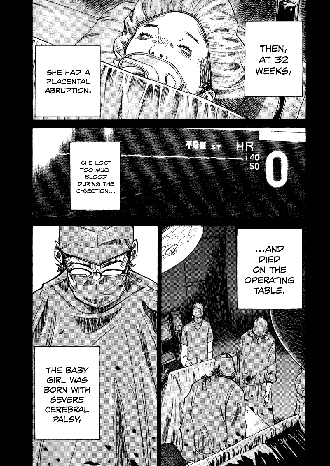 Kounodori Chapter 8 page 55 - Chapter 8: Smoking (Part 2)