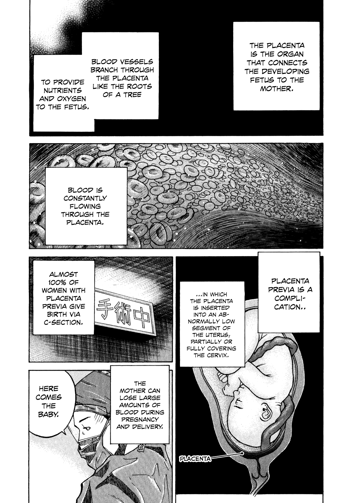 Kounodori Chapter 8 page 7 - Chapter 8: Smoking (Part 2)