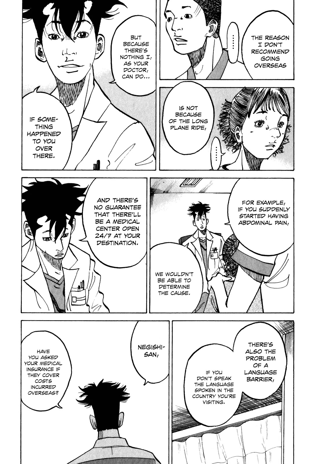 Kounodori Chapter 9.2-9-3 page 10 - Chapter 9.2-chapter 9.3: Vol.3 Track 9.2-9.3