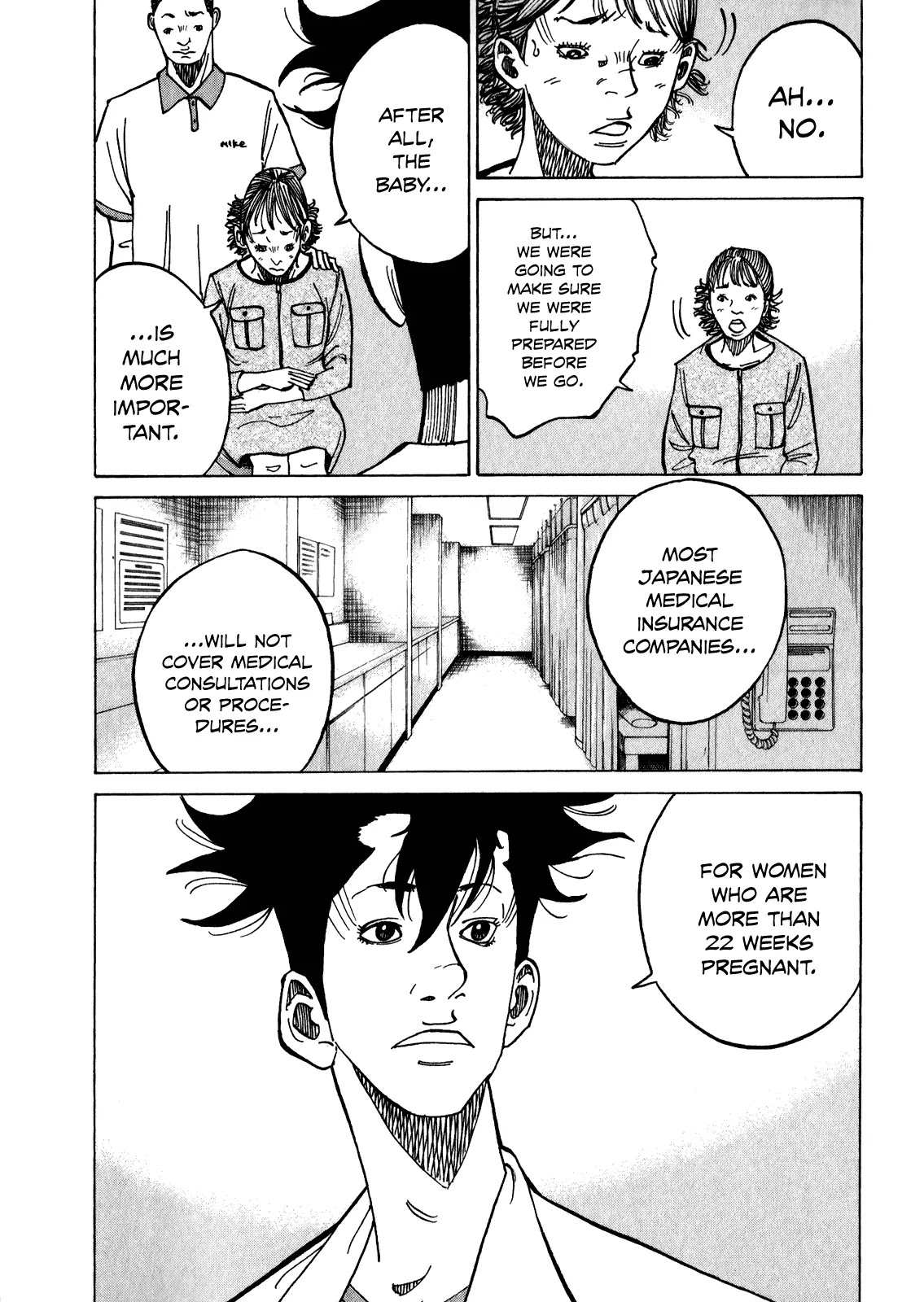 Kounodori Chapter 9.2-9-3 page 11 - Chapter 9.2-chapter 9.3: Vol.3 Track 9.2-9.3