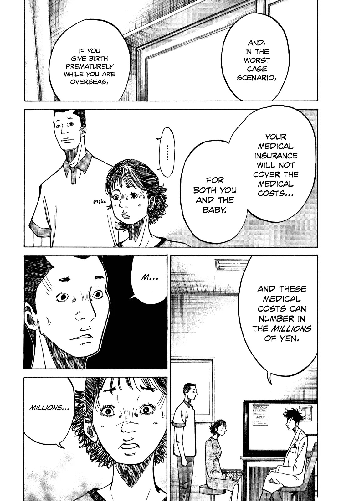 Kounodori Chapter 9.2-9-3 page 12 - Chapter 9.2-chapter 9.3: Vol.3 Track 9.2-9.3
