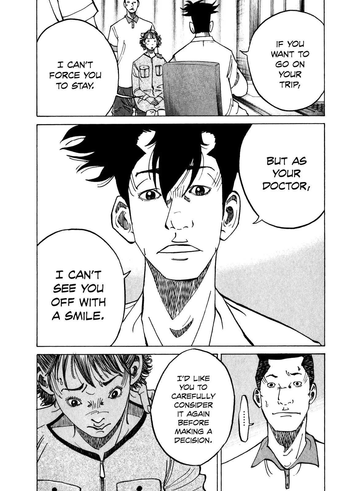 Kounodori Chapter 9.2-9-3 page 13 - Chapter 9.2-chapter 9.3: Vol.3 Track 9.2-9.3