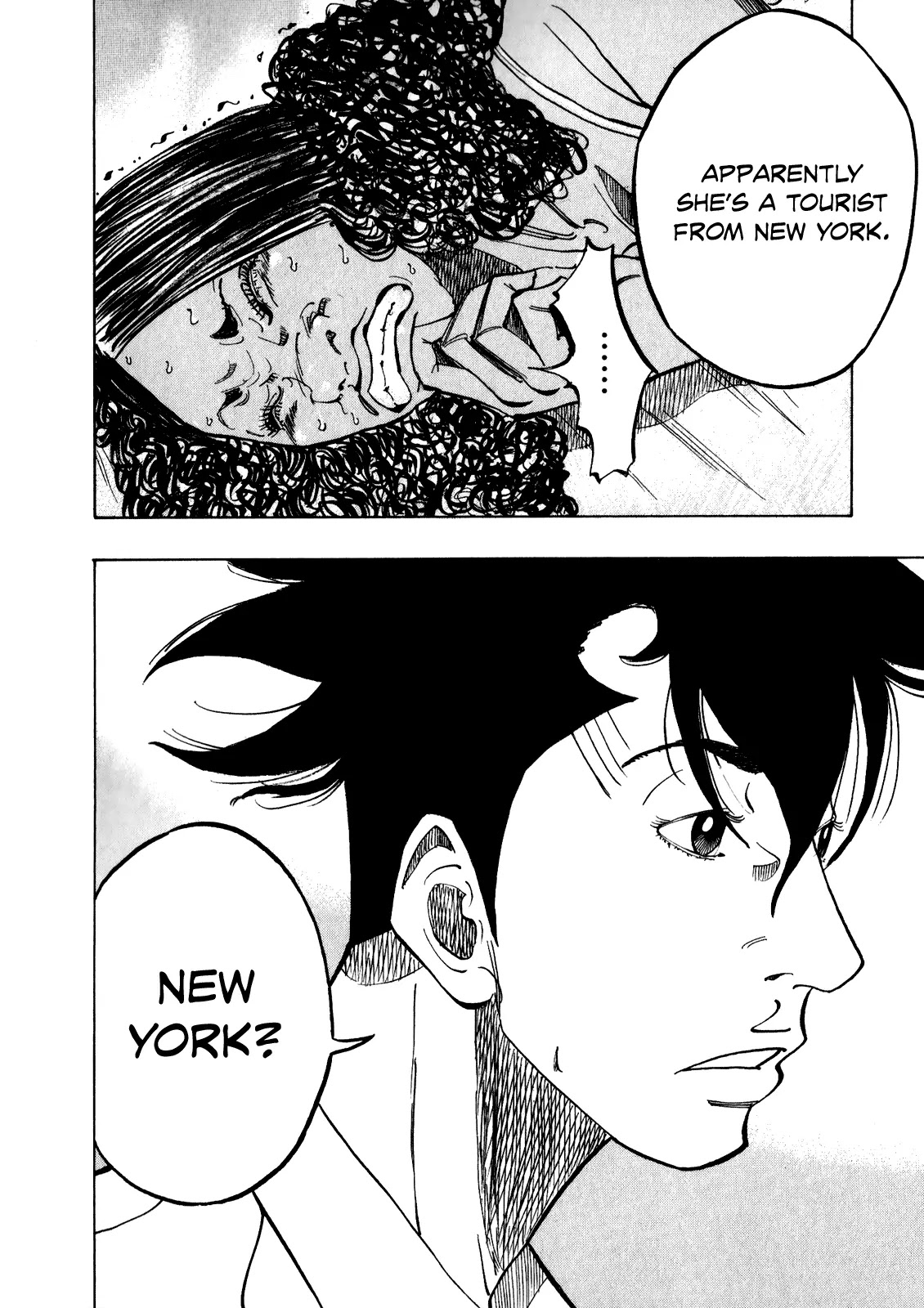 Kounodori Chapter 9.2-9-3 page 17 - Chapter 9.2-chapter 9.3: Vol.3 Track 9.2-9.3