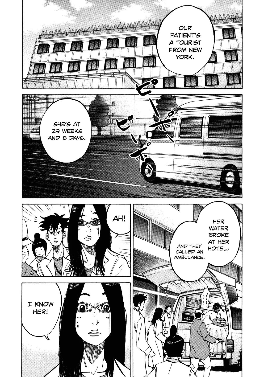 Kounodori Chapter 9.2-9-3 page 18 - Chapter 9.2-chapter 9.3: Vol.3 Track 9.2-9.3