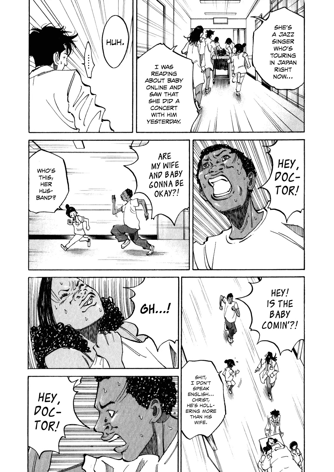 Kounodori Chapter 9.2-9-3 page 20 - Chapter 9.2-chapter 9.3: Vol.3 Track 9.2-9.3