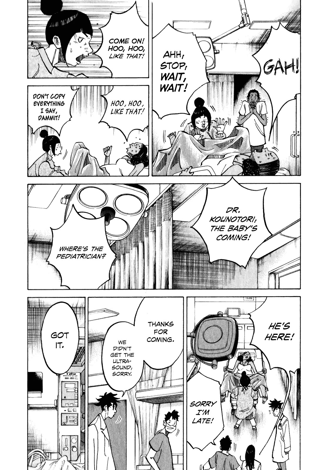 Kounodori Chapter 9.2-9-3 page 23 - Chapter 9.2-chapter 9.3: Vol.3 Track 9.2-9.3