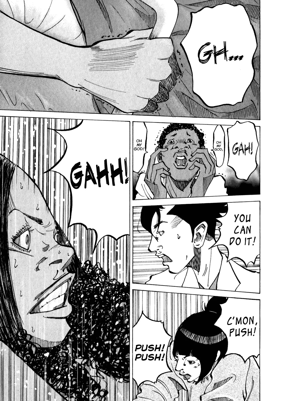 Kounodori Chapter 9.2-9-3 page 24 - Chapter 9.2-chapter 9.3: Vol.3 Track 9.2-9.3