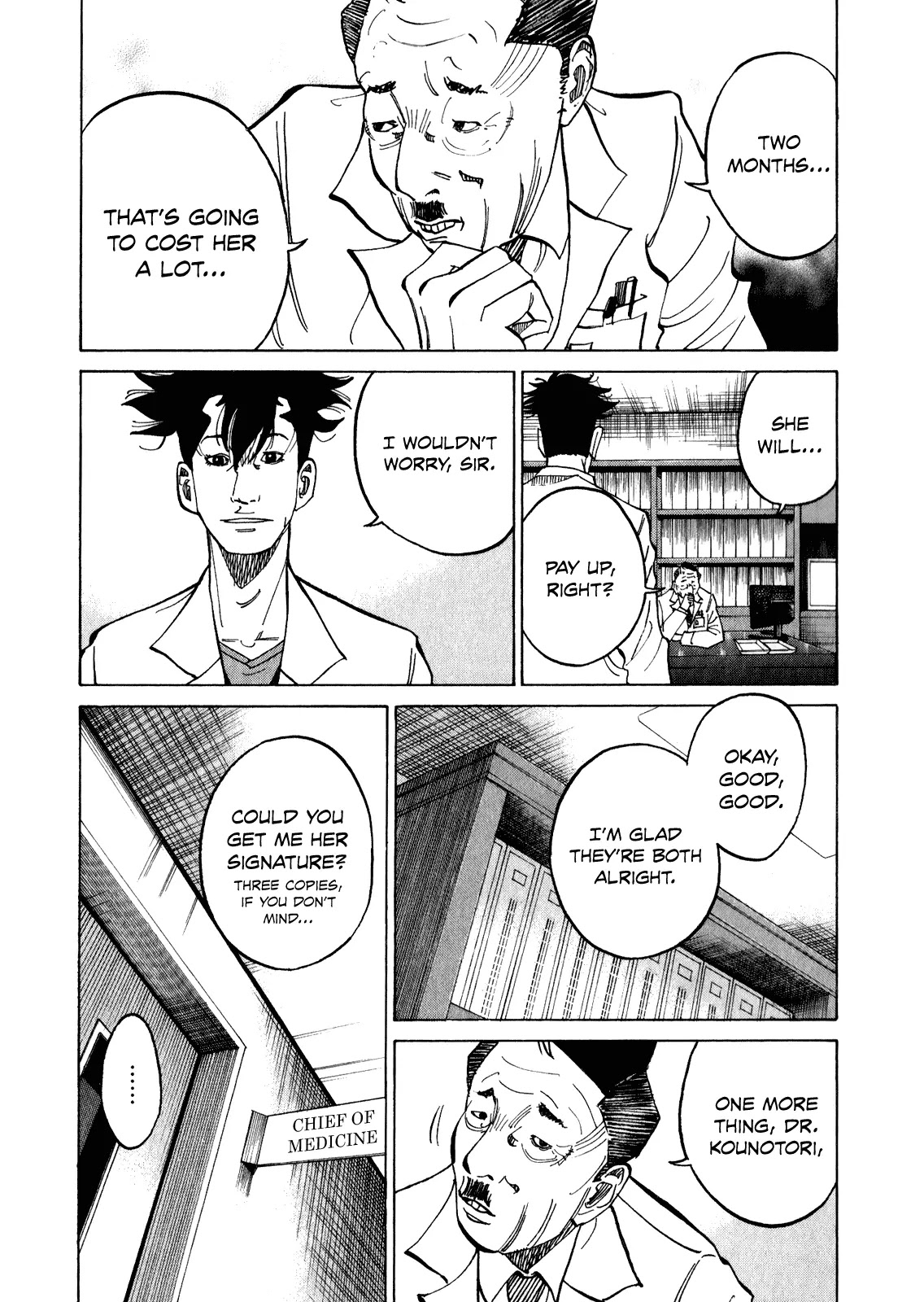 Kounodori Chapter 9.2-9-3 page 26 - Chapter 9.2-chapter 9.3: Vol.3 Track 9.2-9.3