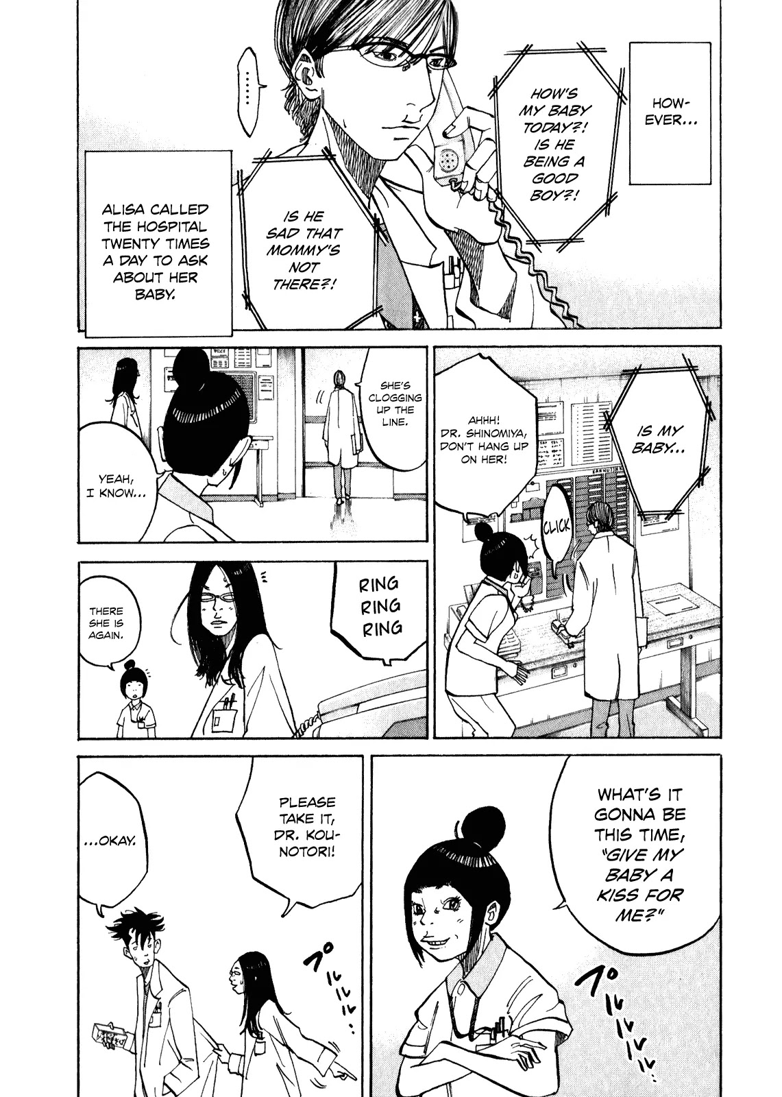 Kounodori Chapter 9.2-9-3 page 35 - Chapter 9.2-chapter 9.3: Vol.3 Track 9.2-9.3