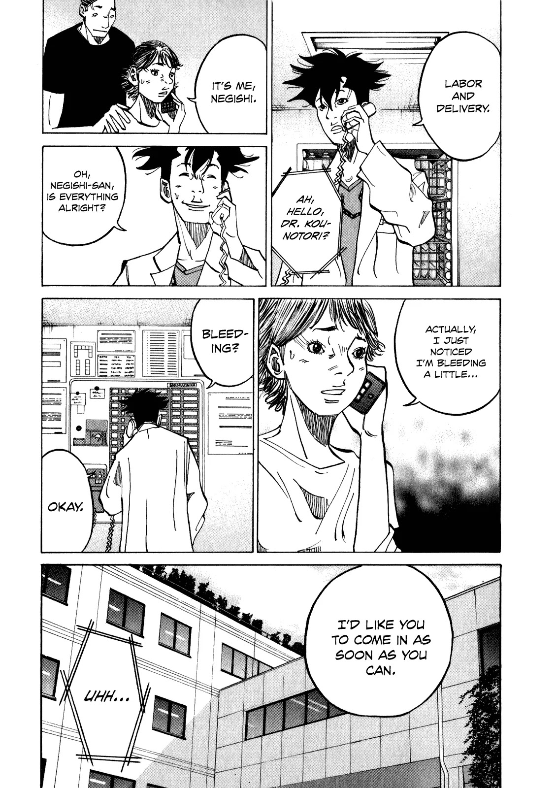 Kounodori Chapter 9.2-9-3 page 36 - Chapter 9.2-chapter 9.3: Vol.3 Track 9.2-9.3