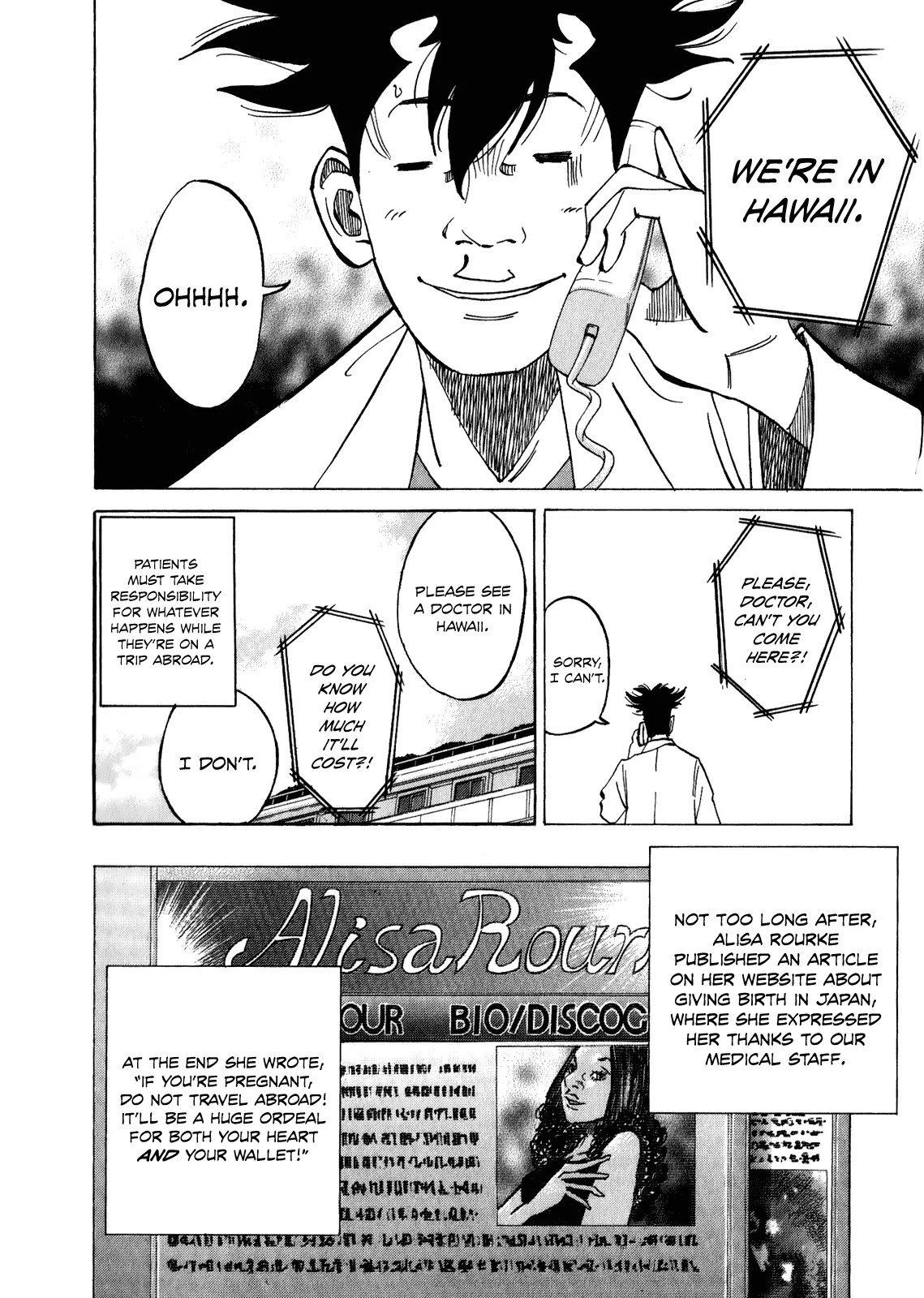 Kounodori Chapter 9.2-9-3 page 37 - Chapter 9.2-chapter 9.3: Vol.3 Track 9.2-9.3