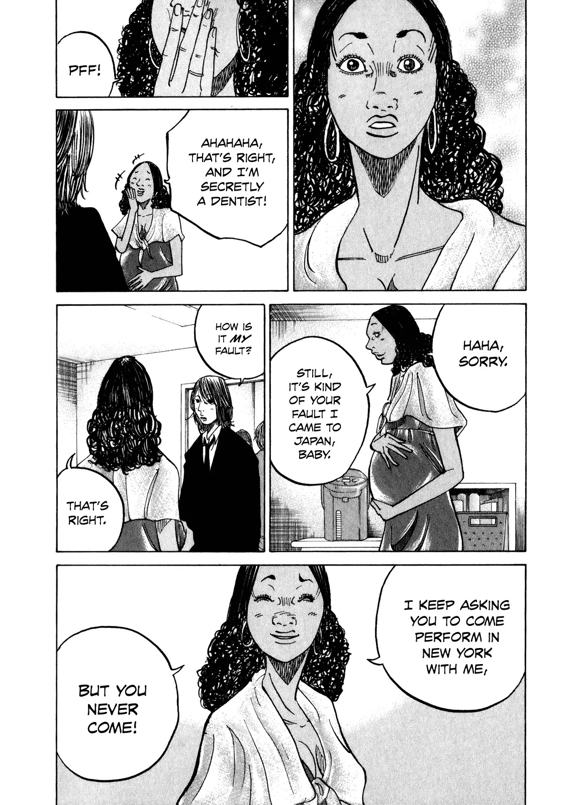 Kounodori Chapter 9.2-9-3 page 5 - Chapter 9.2-chapter 9.3: Vol.3 Track 9.2-9.3