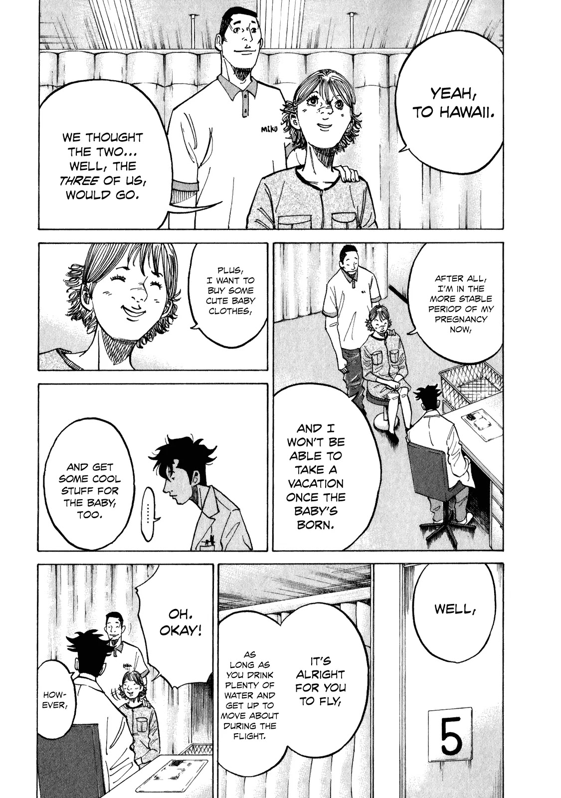 Kounodori Chapter 9.2-9-3 page 8 - Chapter 9.2-chapter 9.3: Vol.3 Track 9.2-9.3