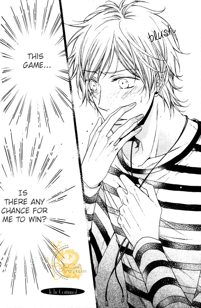 Kouryaku Syndrome Chapter 1 page 28 - Chapter 1 : Stage 1