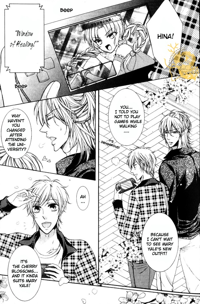 Kouryaku Syndrome Chapter 1 page 5 - Chapter 1 : Stage 1