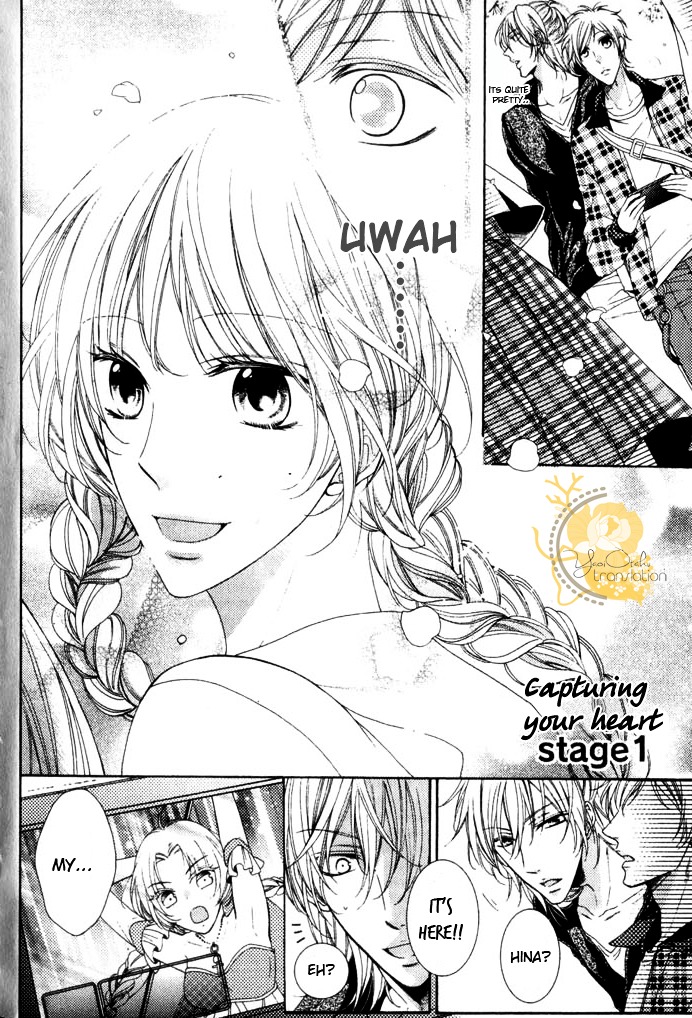 Kouryaku Syndrome Chapter 1 page 6 - Chapter 1 : Stage 1