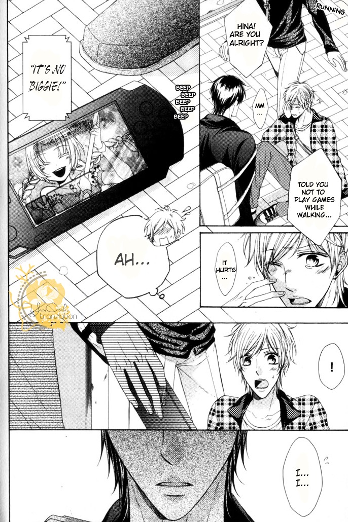 Kouryaku Syndrome Chapter 1 page 8 - Chapter 1 : Stage 1