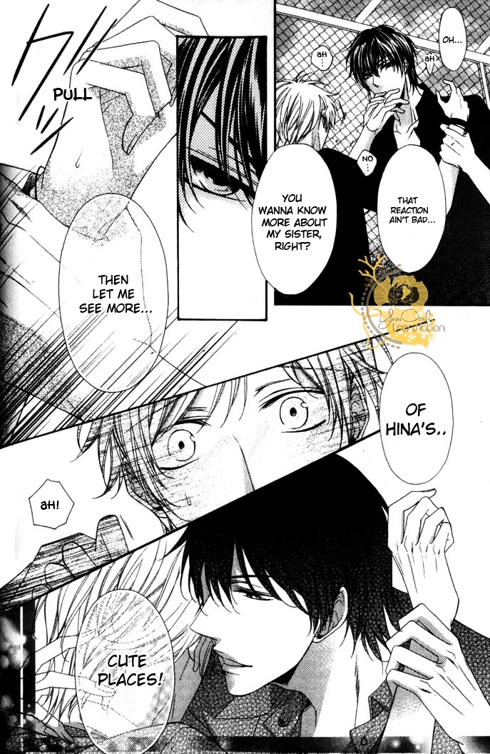 Kouryaku Syndrome Chapter 2 page 13 - Chapter 2 : Stage 2