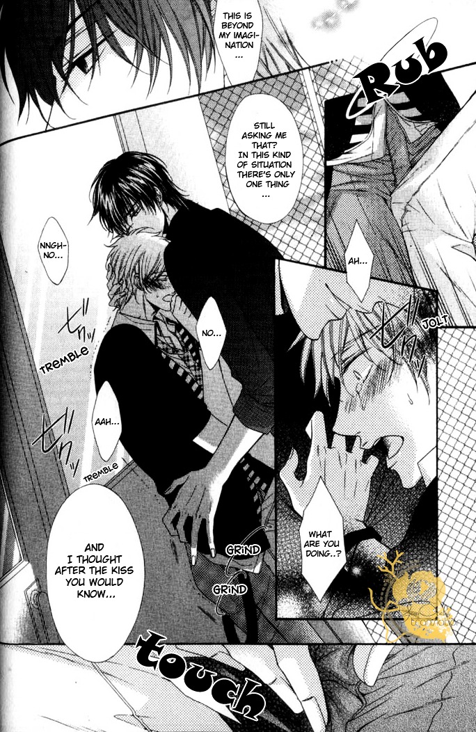 Kouryaku Syndrome Chapter 2 page 15 - Chapter 2 : Stage 2