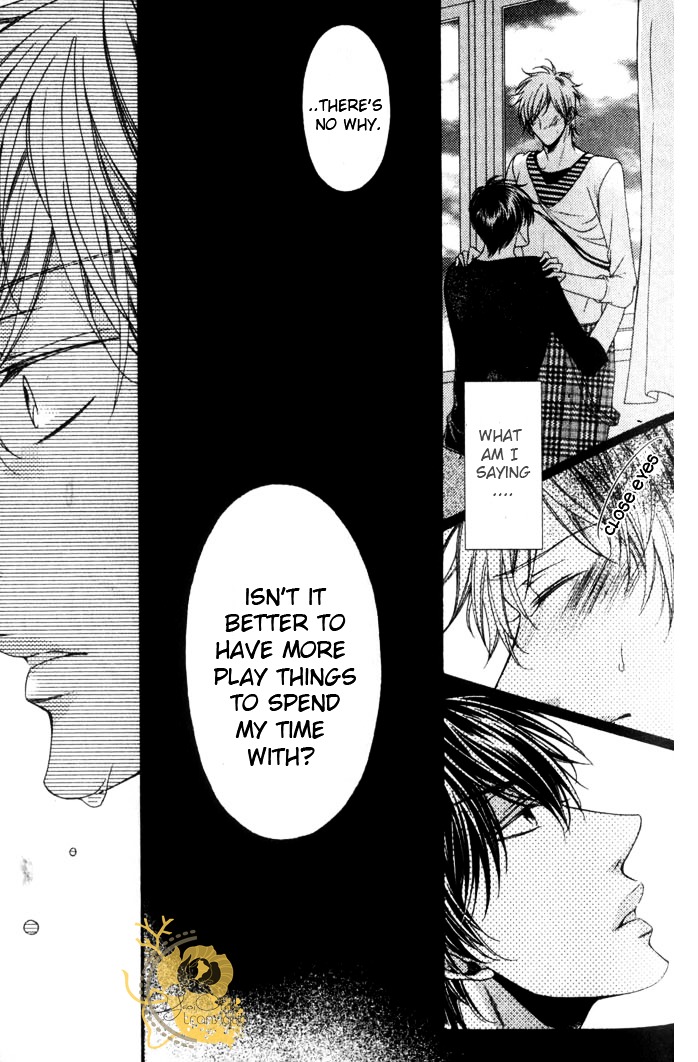 Kouryaku Syndrome Chapter 2 page 24 - Chapter 2 : Stage 2