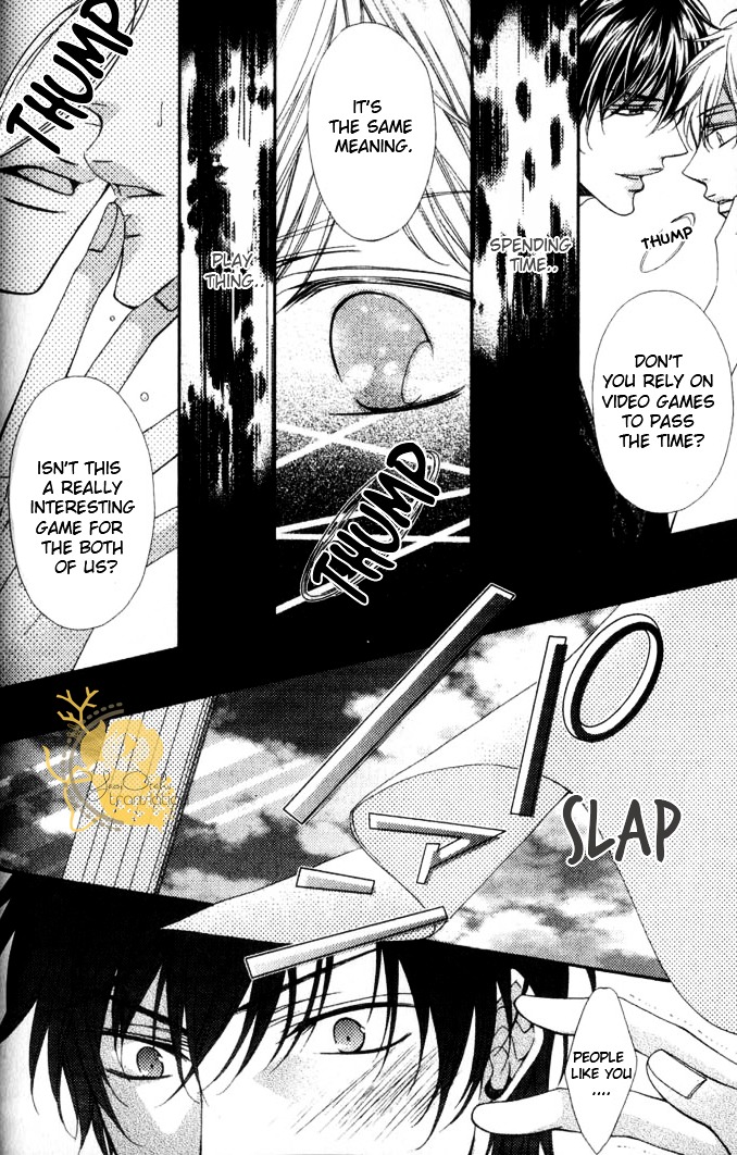 Kouryaku Syndrome Chapter 2 page 25 - Chapter 2 : Stage 2