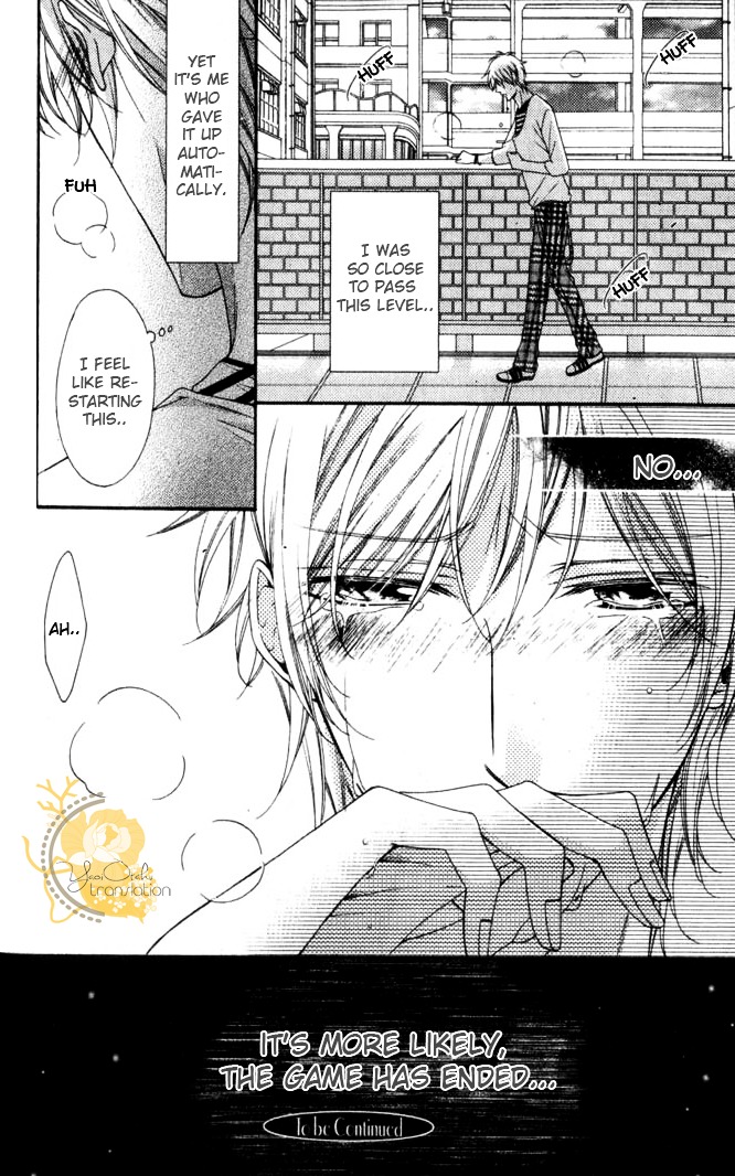 Kouryaku Syndrome Chapter 2 page 27 - Chapter 2 : Stage 2